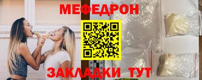 гидропоника Ипатово