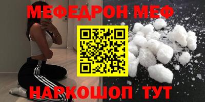 дживик Изобильный