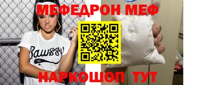 дживик Изобильный