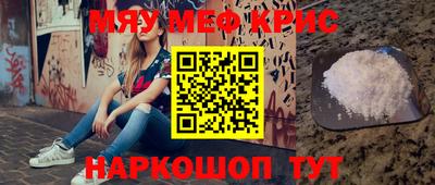гидропоника Ипатово