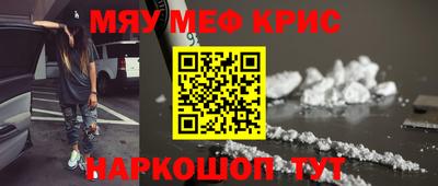 дживик Изобильный