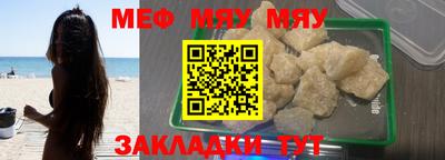 гидропоника Ипатово