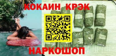 гидропоника Ипатово