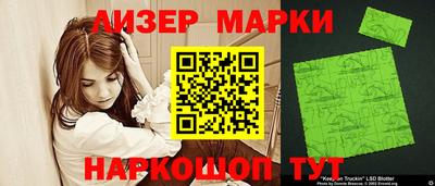 спайс Ирбит