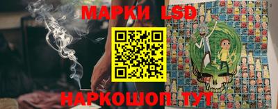 дживик Изобильный