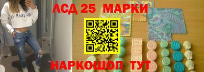 гидропоника Ипатово