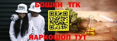 гидропоника Ипатово
