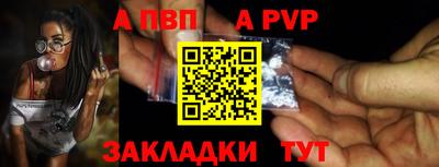 гидропоника Ипатово
