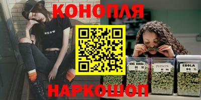 спайс Ирбит