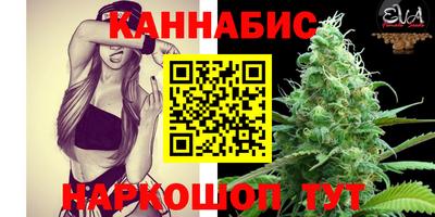 спайс Ирбит