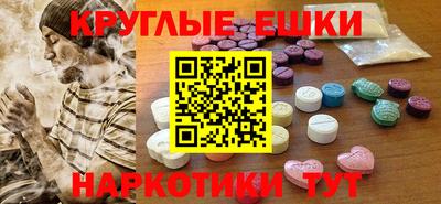 дживик Изобильный