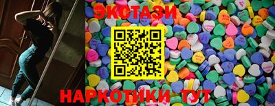 дживик Изобильный