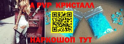 дживик Изобильный