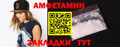 дживик Изобильный