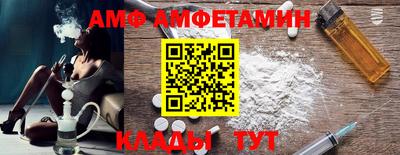 гидропоника Ипатово