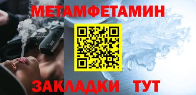 гидропоника Ипатово