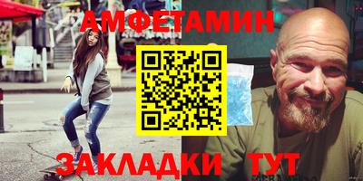 дживик Изобильный