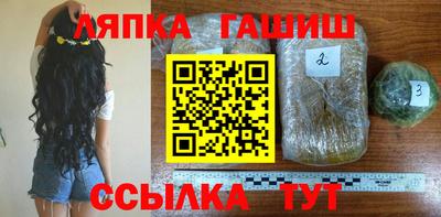 спайс Ирбит