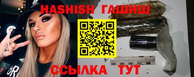 спайс Ирбит