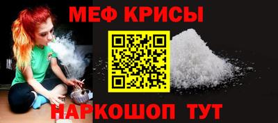 дживик Изобильный