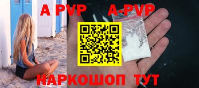 гидропоника Ипатово