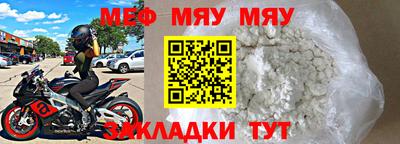 гидропоника Ипатово