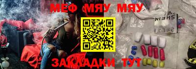 гидропоника Ипатово