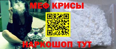 дживик Изобильный